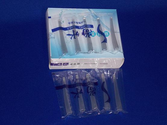 Coffee Enema Disposable Colon Cleansing Kit Detox Bag Set W 10