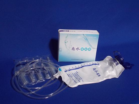 Coffee Enema Disposable Colon Cleansing Kit Detox Bag Set W 10x